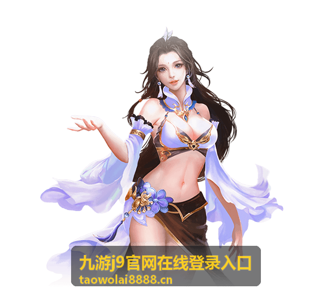 九游j9大冒险全收集路线图